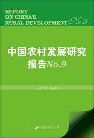 2O24管家婆一碼一肖資料142期 24-25-27-37-47-48S：25,探索2O24管家婆一碼一肖資料第142期，聚焦神秘?cái)?shù)字組合