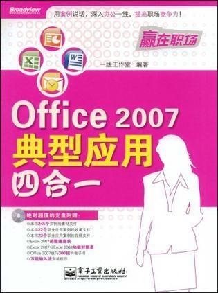 管家婆一碼一肖100準(zhǔn)093期 03-07-13-22-24-38C：25,管家婆一碼一肖，揭秘神秘?cái)?shù)字組合的秘密