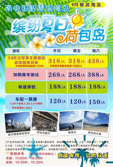 新澳2025天天正版資料大全074期 01-10-19-36-37-43U：25,新澳2025天天正版資料大全第074期詳解——關(guān)鍵詞01-10-19-36-37-43U與數(shù)字25的魅力