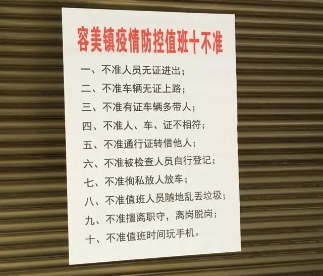 正版澳門免費資料查不到024期 08-20-22-26-31-34B：09,正版澳門免費資料查不到，揭秘數(shù)字背后的秘密與探索真實信息渠道