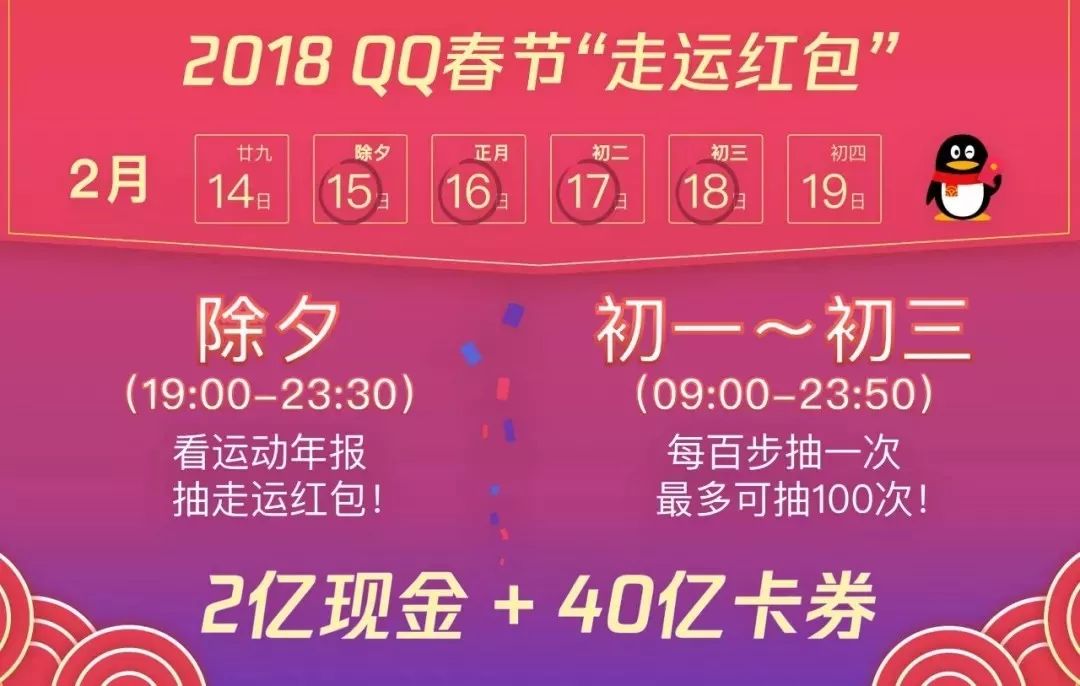 新澳門今晚必開一肖101期 13-31-35-38-40-41Y：21,新澳門今晚必開一肖，探索生肖彩票的魅力與策略（101期分析）