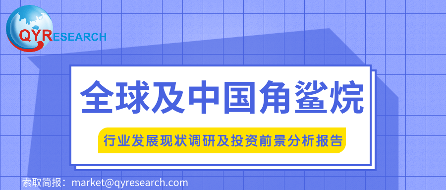 新2025澳門兔費資料004期 04-08-16-33-35-41P：25,新2025澳門兔費資料解析——004期數(shù)據(jù)解讀與預(yù)測