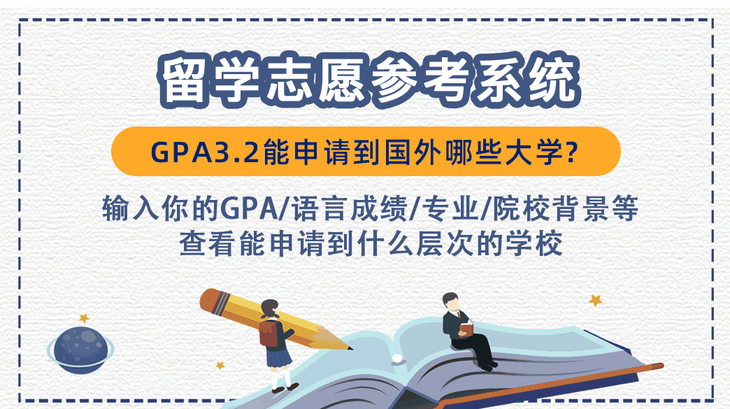 新澳精準(zhǔn)資料大全免費(fèi)047期 09-18-26-32-41-49T：24,新澳精準(zhǔn)資料大全第047期，探索數(shù)字世界的寶藏