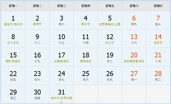 2025年澳門正版免費068期 05-06-07-19-21-31X：43,澳門正版免費彩票一直是廣大彩民關(guān)注的焦點，尤其是即將發(fā)布的澳門正版免費彩票第068期更是備受期待。本文將圍繞這一話題展開，探討彩民們對于彩票的期待與熱情，同時分享一些彩票背后的故事和啟示。