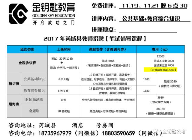 新奧免費料全年公開085期 24-30-36-38-46-49K：49,新奧免費料全年公開第085期，揭秘數(shù)字背后的故事與奧秘