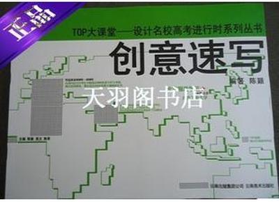 2025年澳門正版免費122期 02-08-12-30-33-37U：21,澳門正版彩票一直是廣大彩民關(guān)注的焦點，隨著彩票市場的不斷發(fā)展，越來越多的人開始關(guān)注彩票的走勢和預(yù)測。本文將圍繞關(guān)鍵詞澳門正版免費彩票、澳門正版彩票走勢等展開探討，為廣大彩民提供一些參考意見。