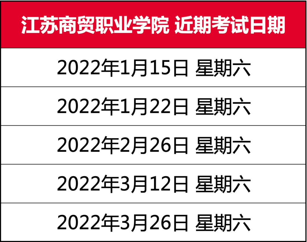 新澳資料大全正版2025金算盤015期 05-11-12-22-38-45U：47,新澳資料大全正版2025金算盤第015期揭秘，探索數(shù)字世界的寶藏與預(yù)測未來走向