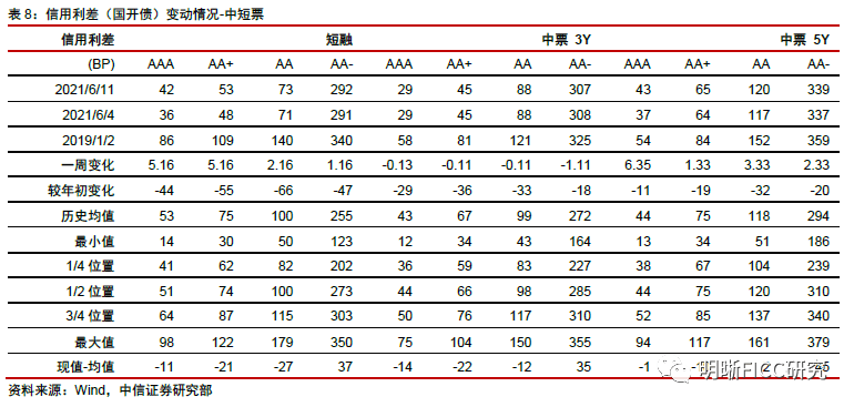 特準碼資料大全澳門138期 09-20-31-43-45-46B：26,特準碼資料大全澳門138期，揭開神秘面紗下的數(shù)字奧秘