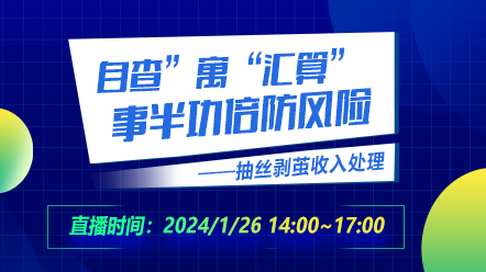 新奧精準(zhǔn)免費(fèi)獎(jiǎng)料提供127期 04-08-10-16-26-47B：16,新奧精準(zhǔn)免費(fèi)獎(jiǎng)料提供127期，探索與機(jī)遇的交匯