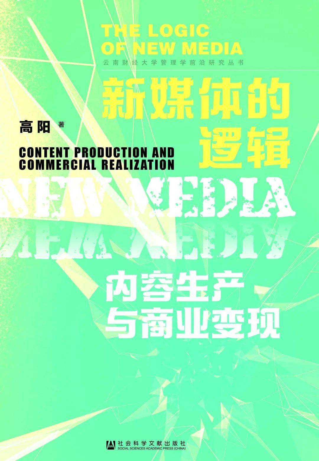 管家婆2025資料幽默玄機(jī)047期 08-17-27-37-40-45R：21,管家婆2025資料幽默玄機(jī)揭秘——探索未知的數(shù)字世界