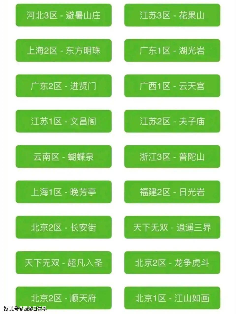 2025新澳免費(fèi)資料彩迷信封069期 28-33-31-02-48-39T：17,探索未來(lái)彩票奧秘，解讀新澳免費(fèi)資料彩迷信封069期之謎