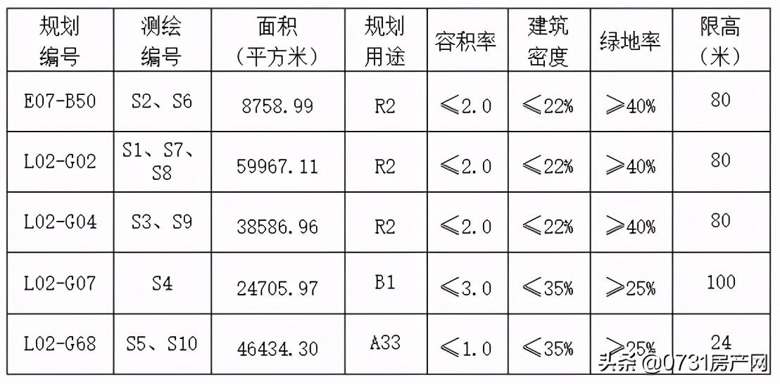 2025年正版資料免費097期 48-30-10-05-23-40T：17,探索未來教育之路，2025年正版資料免費共享的新篇章