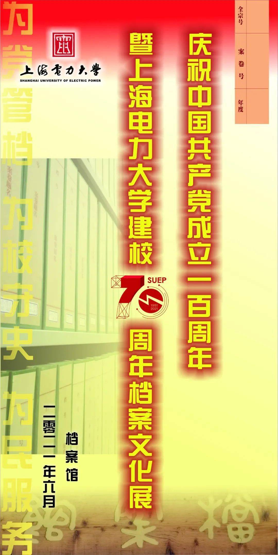 2025年新奧門特馬資料93期146期 02-03-17-32-41-49E：45,探索新澳門特馬資料，從93期到未來的奧秘（關(guān)鍵詞解析）