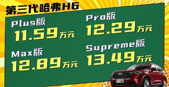 新奧長期免費資料大全三馬004期 02-11-19-21-28-42H：47,新奧長期免費資料大全三馬004期——深度探索與獨特視角