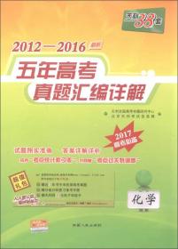 新澳姿料大全正版2025054期 19-23-31-38-43-45L：40,新澳姿料大全正版2025期，揭秘彩票數(shù)字的秘密與未來趨勢分析