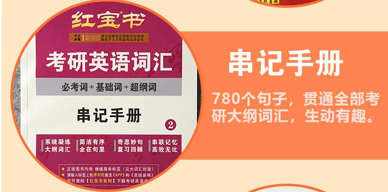 2025新澳正版免費(fèi)資料大全一一033期 04-06-08-30-32-42U：21,探索2025新澳正版免費(fèi)資料大全——特定期數(shù)與數(shù)字的獨(dú)特魅力