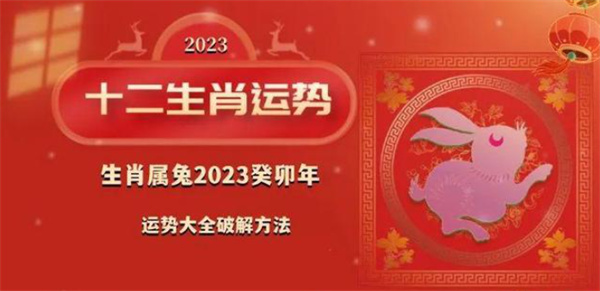 一肖一碼100-準(zhǔn)資料032期 47-33-08-23-37-17T：12,一肖一碼，揭秘精準(zhǔn)資料的秘密（第032期解析）