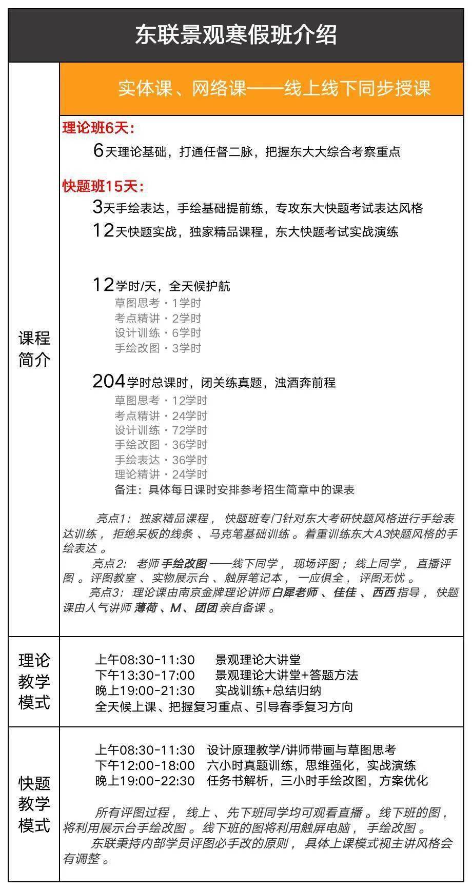 二四六香港管家婆期期準(zhǔn)資料051期 09-18-34-42-29-03T：16,二四六香港管家婆期期準(zhǔn)資料詳解——以第051期為例，探索數(shù)字背后的秘密