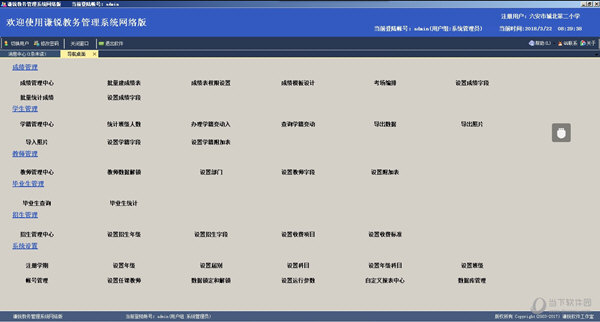 新澳門六開獎結(jié)果資料查詢045期 07-15-25-26-31-37E：20,新澳門六開獎結(jié)果資料查詢第045期，深度解析與預(yù)測