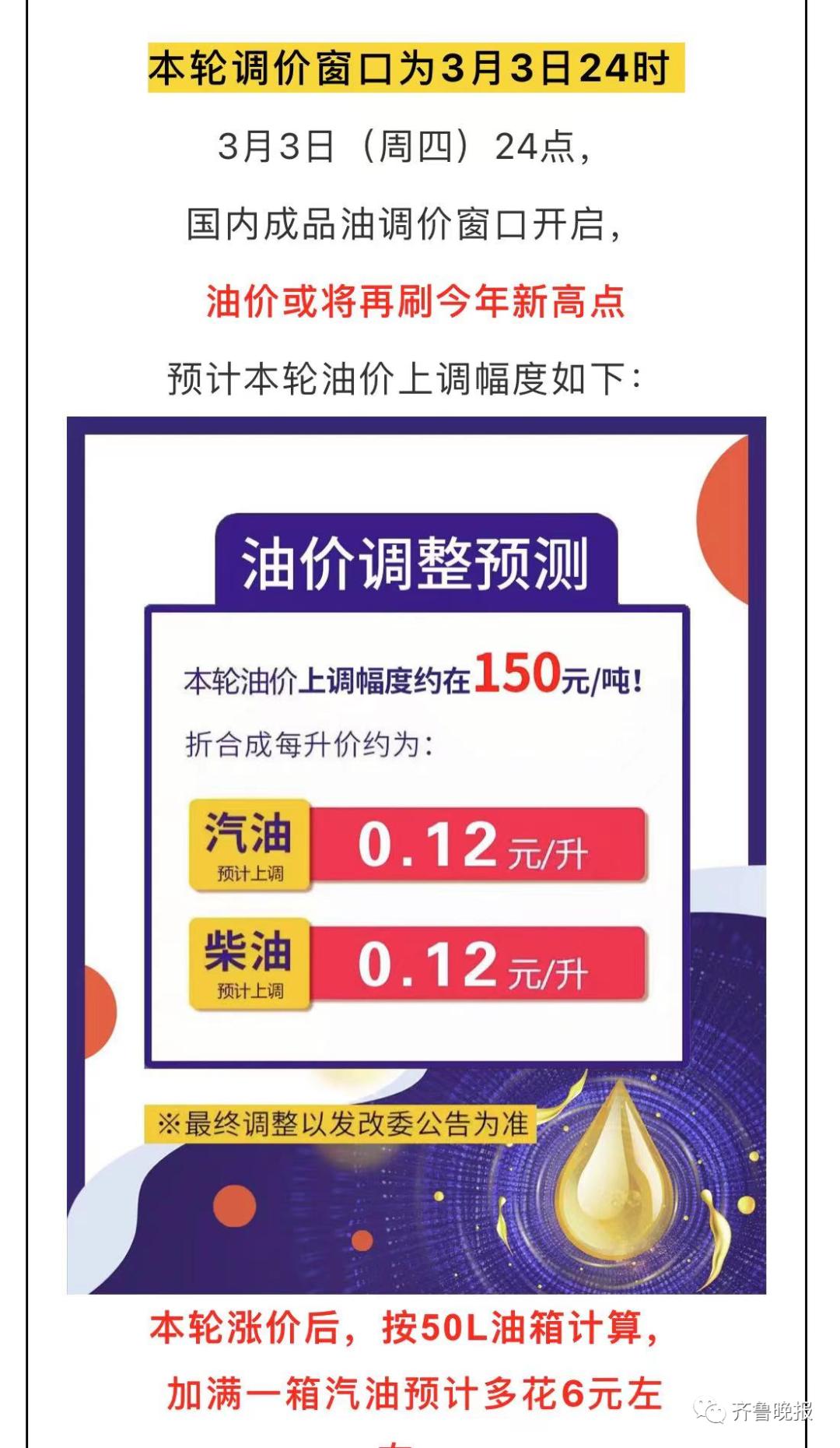 最準(zhǔn)一肖100%中一獎(jiǎng)118期 05-08-09-16-47-49K：45,揭秘最準(zhǔn)一肖，100%中獎(jiǎng)秘密揭曉，第118期預(yù)測與解析