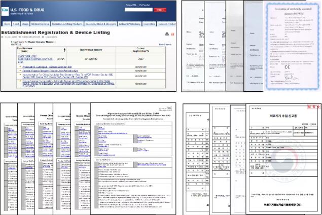 澳門三肖三碼精準100%公司認證039期 03-08-12-15-16-39C：27,澳門三肖三碼精準100%公司認證，揭秘彩票預測背后的秘密與真相（第039期分析）