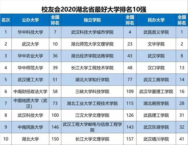 澳門三中三碼精準(zhǔn)100%112期 03-05-09-17-30-34L：07,澳門三中三碼精準(zhǔn)預(yù)測之探索與解析（第112期）