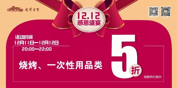 2025年管家婆100%中獎(jiǎng)094期 10-12-28-34-35-49A：40,探索彩票奧秘，2025年管家婆彩票第100期中獎(jiǎng)號(hào)碼解析與預(yù)測(cè)（獨(dú)家分析）