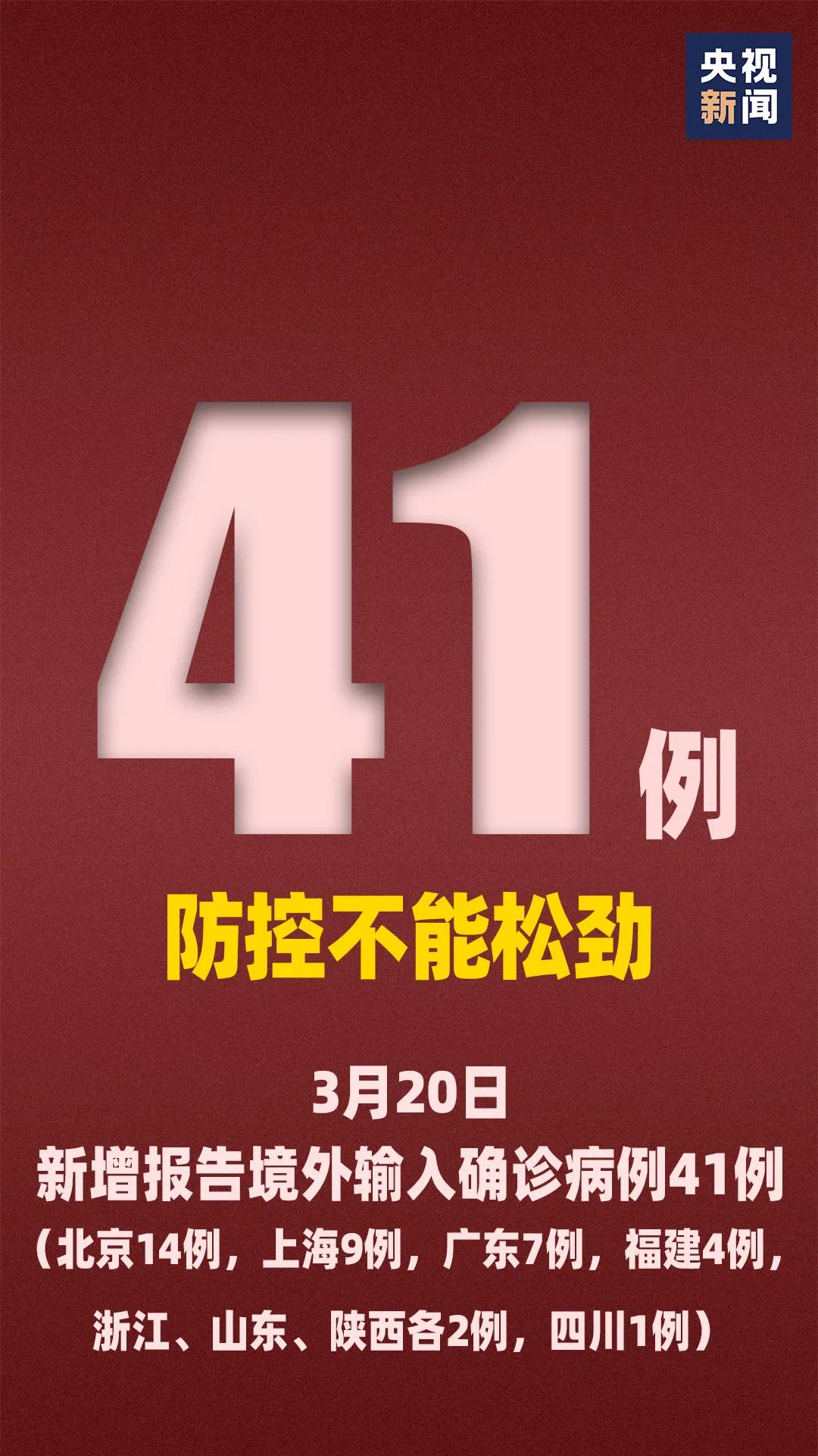 2025新澳門天天彩期期精準135期 09-11-17-28-35-48S：30,探索新澳門天天彩，期期精準的奧秘（第135期分析與預測）