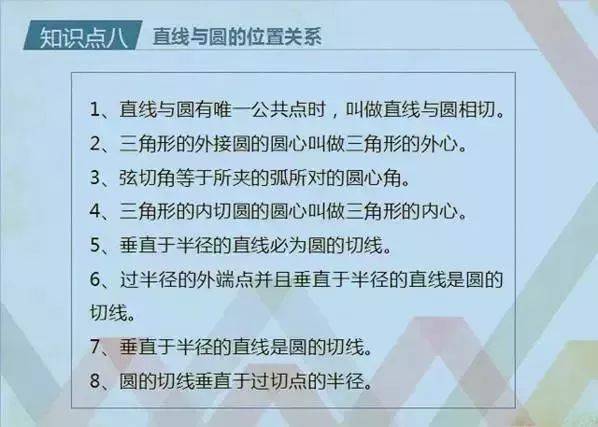 澳門(mén)資料大全正版資料2025年免費(fèi)腦筋急轉(zhuǎn)彎053期 07-14-17-32-33-40E：14,澳門(mén)資料大全正版資料與腦筋急轉(zhuǎn)彎，探索與趣味