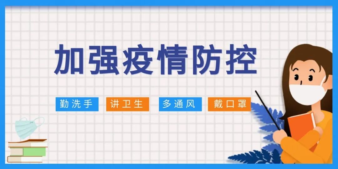 管家婆一碼中一肖2014089期 09-15-31-35-42-44M：37,管家婆一碼中一肖，揭秘彩票背后的秘密與策略分析（針對2014年第89期及特定號碼組合）