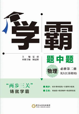 2025新澳三期必出一肖016期 21-24-27-29-45-47M：30,探索未來之門，新澳三期預測與神秘數字組合