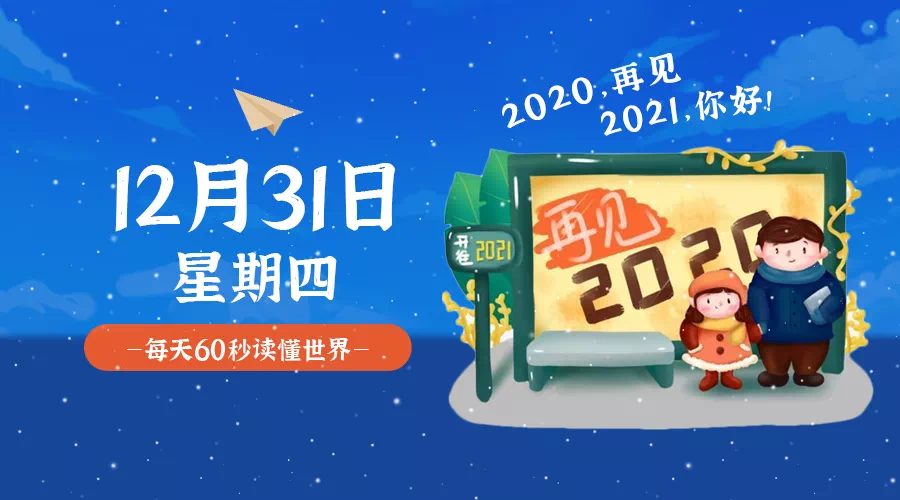 新澳天天開獎資料大全最新開獎結果查詢下載003期 11-13-19-24-26-28U：02,新澳天天開獎資料大全，最新開獎結果查詢下載（第003期）與彩民共探數(shù)字世界