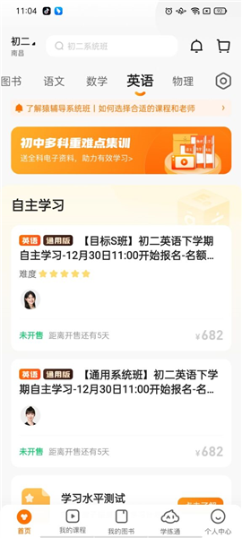 澳門管家姿-肖一碼066期 07-14-19-26-28-45V：10,澳門管家姿與數(shù)字密碼，肖一碼066期的獨(dú)特解讀