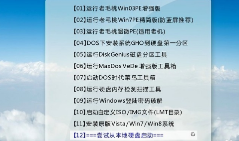 2025新奧正版資料最精準免費大全033期 22-48-13-35-32-01T：06,探索未來奧秘，2025新奧正版資料最精準免費大全（第033期深度解析）