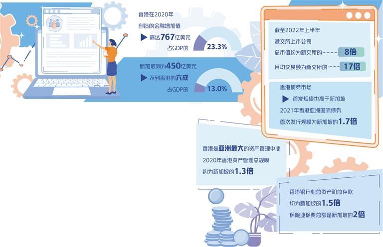 2024澳門天天六開彩免費(fèi)香港049期 44-17-22-31-26-08T：37,探索澳門天天六開彩的魅力，解碼2024年香港049期彩票