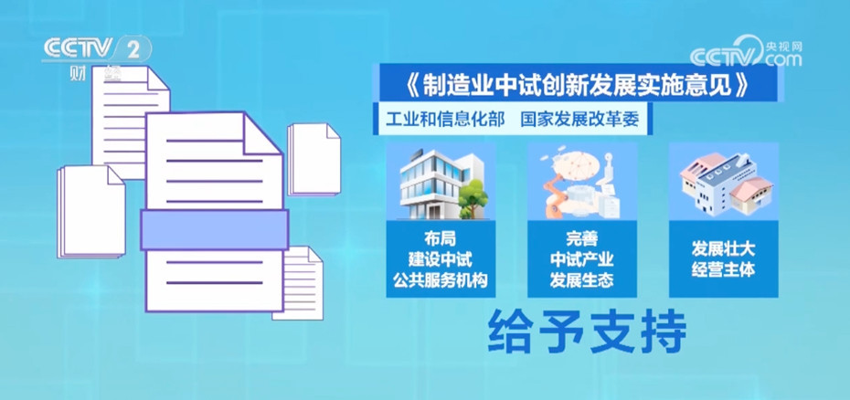 新澳最精準正最精準龍門客棧免費090期 02-07-08-28-35-42L：26,探索新澳，龍門客棧的神秘與精準預測