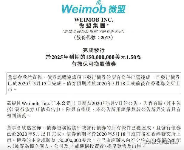 2025新澳資料大全127期 01-26-29-33-38-39X：41,探索新澳，揭秘2025年資料大全第127期