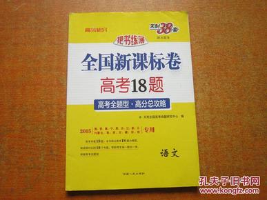 澳彩免費(fèi)資料大全新奧023期 23-26-30-31-38-43F：24,澳彩免費(fèi)資料大全新奧023期，探索數(shù)字世界的奧秘與機(jī)遇