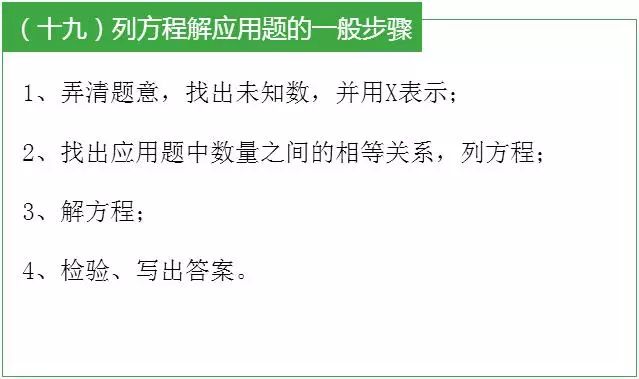 管家婆2025資料幽默玄機(jī)047期 08-17-27-37-40-45R：21,管家婆2025資料中的幽默玄機(jī)與數(shù)字探索