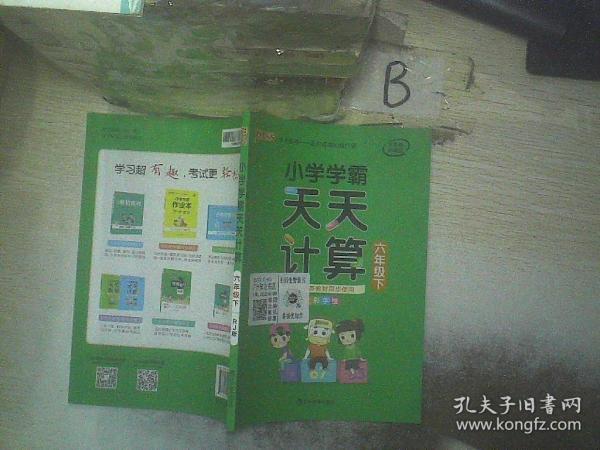 2025年新溪門天天開彩005期 21-32-14-08-37-48T：03,探索新溪門天天開彩，2025年第005期的奧秘與期待