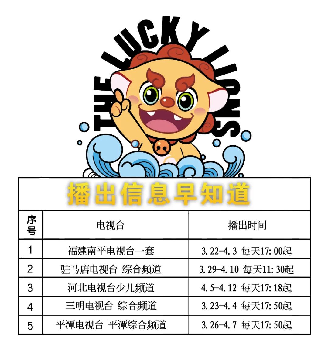 二四六天好彩944cc246天好資料017期 18-47-33-28-07-22T：01,二四六天好彩944cc與246天好資料的深度解析，探索幸運(yùn)的秘密（第017期報(bào)告）