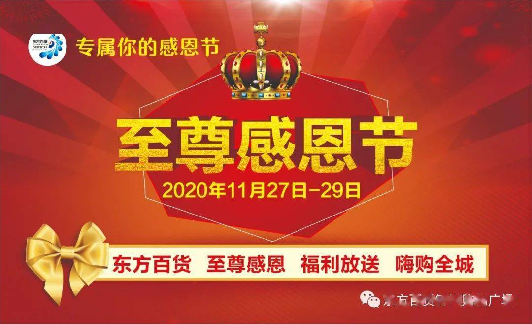 2025年管家婆一獎一特一中098期 12-18-36-29-07-45T：06,探索2025年管家婆一獎一特一中098期彩票的秘密，數(shù)字背后的故事