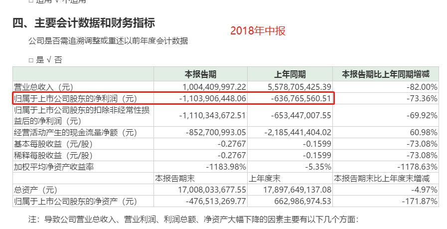 新澳門一碼一肖一特一中準(zhǔn)選今晚106期 01-15-24-26-34-37V：02,新澳門一碼一肖一特一中準(zhǔn)選，探索彩票背后的秘密與期待