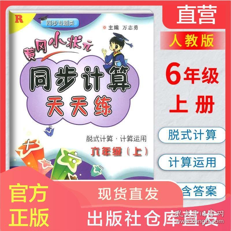 管家婆八肖版資料大全相逢一笑112期 03-05-09-17-30-34L：07,管家婆八肖版資料大全與相逢一笑的奇妙邂逅——第112期的特殊數(shù)字組合