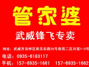 管家婆一獎一特一中020期 18-24-25-26-33-40K：04,管家婆一獎一特一中，探索數(shù)字背后的故事與期待