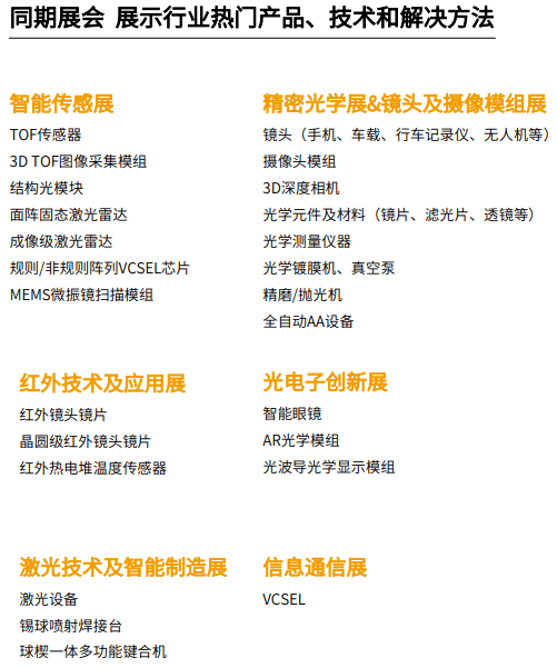 新澳2025正版資料免費(fèi)公開(kāi)014期 01-21-29-39-27-44T：11,新澳2025正版資料免費(fèi)公開(kāi)第014期，探索與分享