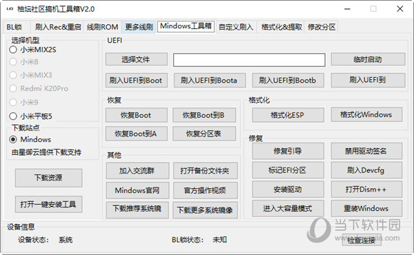 澳門管家婆-肖一碼015期 09-19-41-24-16-36T：20,澳門管家婆肖一碼詳解，探索第015期的奧秘與預(yù)測(cè)分析（關(guān)鍵詞，澳門管家婆，肖一碼，第015期，預(yù)測(cè)分析）