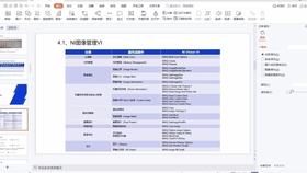 澳門最準的資料免費公開083期 04-45-38-15-25-44T：13,澳門最準的資料免費公開，揭秘數(shù)字背后的秘密故事（第083期）