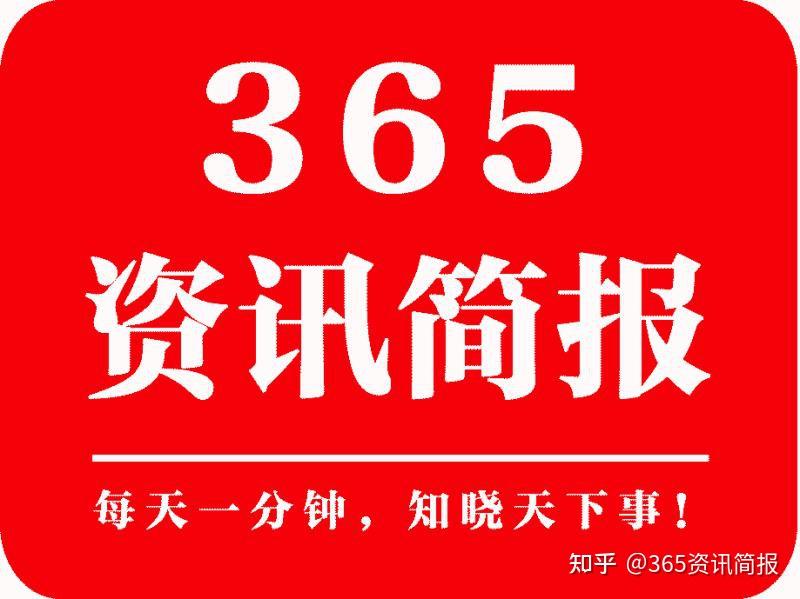 2025管家婆一特一肖133期 10-24-29-31-36-39N：21,探索2025年管家婆一特一肖133期，神秘的數(shù)字組合與策略分析