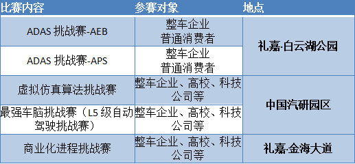 澳門三肖三碼精準(zhǔn)100%的背景和意義057期 03-15-38-45-48-49F：45,澳門三肖三碼精準(zhǔn)預(yù)測的背景與意義，探索057期及特定號碼組合（03-15-38-45-48-49F，45）的秘密